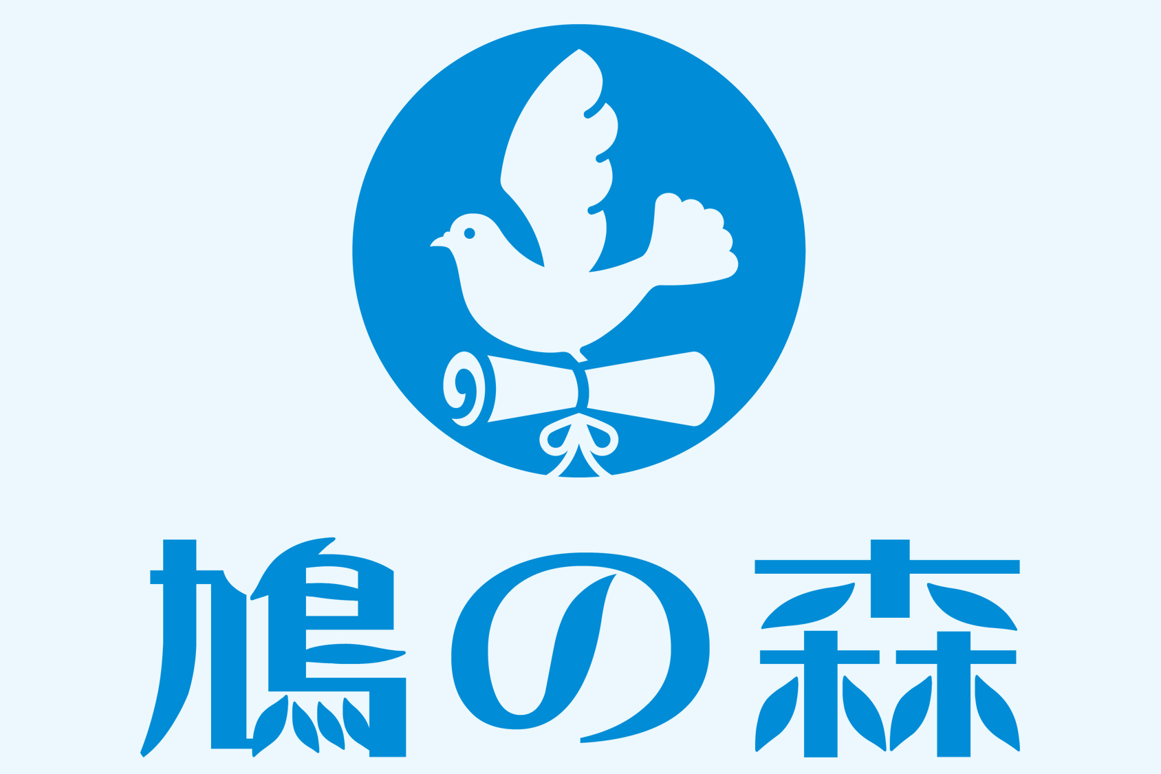 事務所通信「鳩の森」を創刊しました。創刊号の特集はドーナツの食べ比べ!